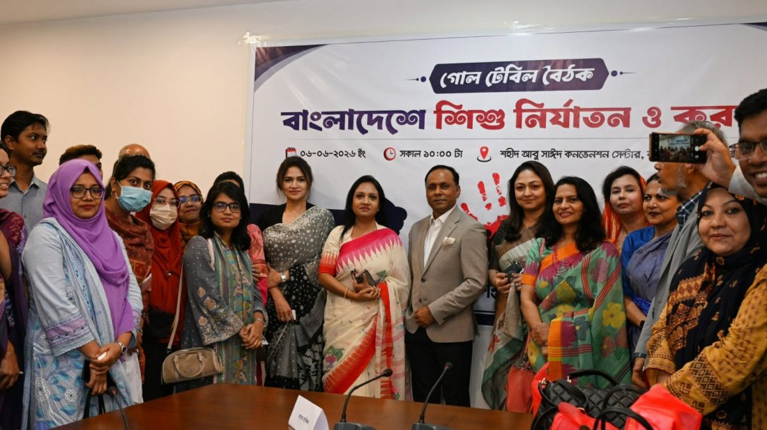 শিশু নির্যাতন রোধে সম্মিলিত উদ্যোগ প্রয়োজন: ডেপুটি স্পিকার