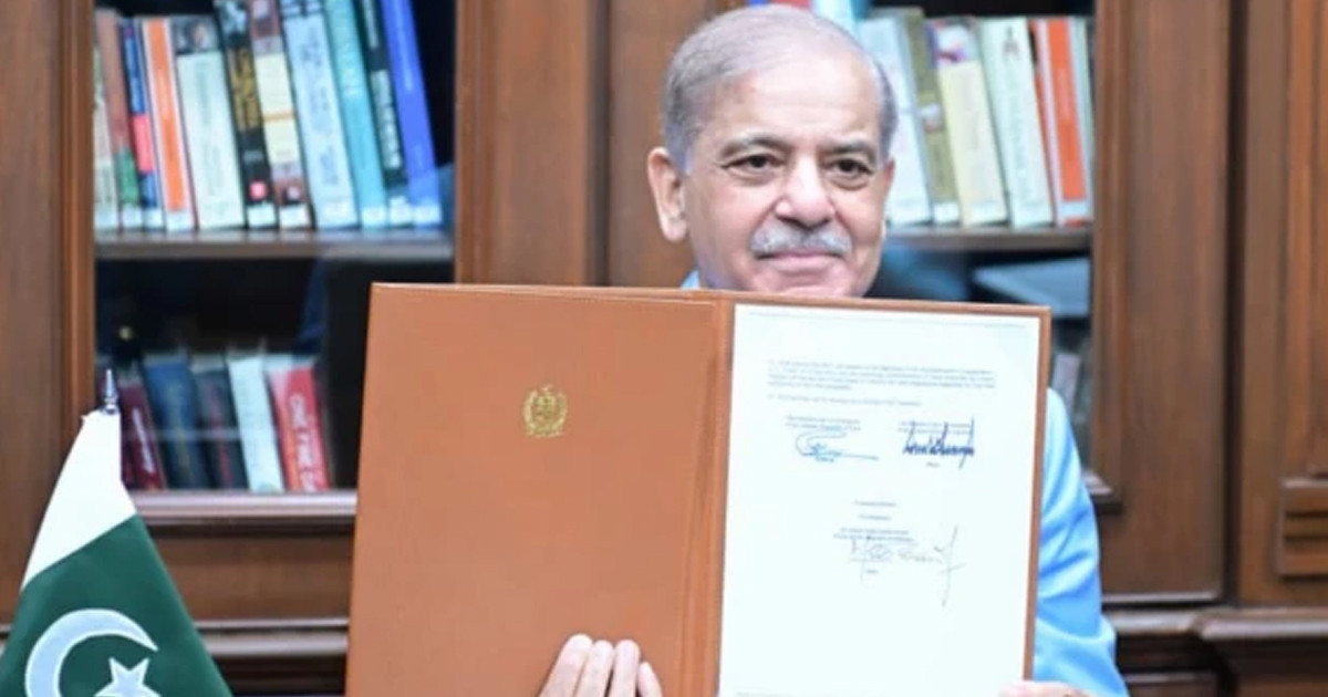 ইরান-যুক্তরাষ্ট্র সমঝোতায় পাকিস্তানের স্বাক্ষর