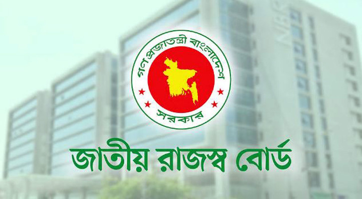 ১১ মাসে রাজস্ব আদায় ৩.৬ লাখ কোটি