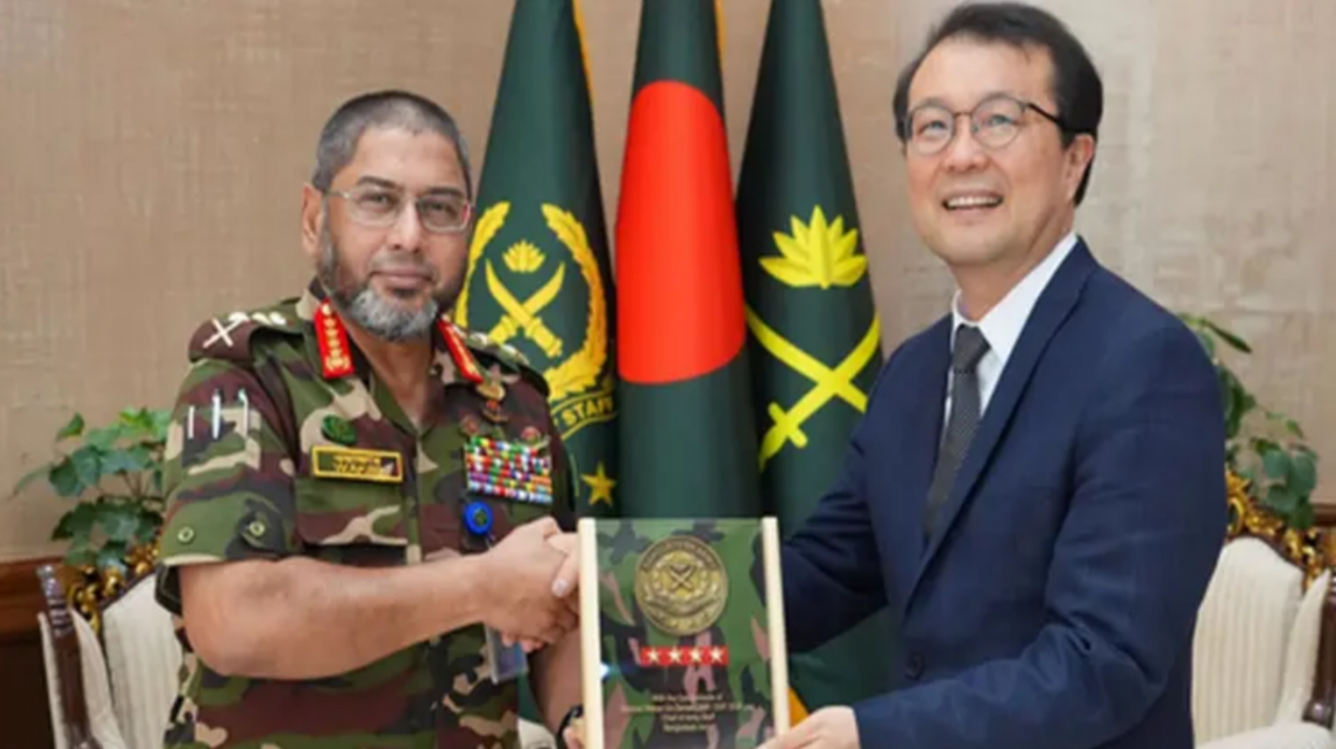 সেনাপ্রধানের সঙ্গে দক্ষিণ কোরিয়ার রাষ্ট্রদূতের সাক্ষাৎ