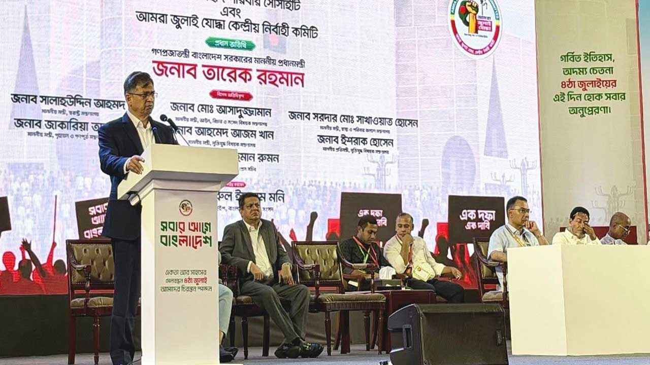 আ.লীগকে শিগগিরই বিচারের কাঠগড়ায় দাঁড় করানো হবে: স্বরাষ্ট্রমন্ত্রী