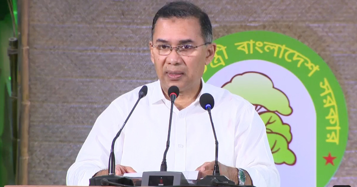 উন্নয়নের প্রতিটি পরিকল্পনায় জলবায়ুকে গুরুত্ব দিতে হবে: প্রধানমন্ত্রী
