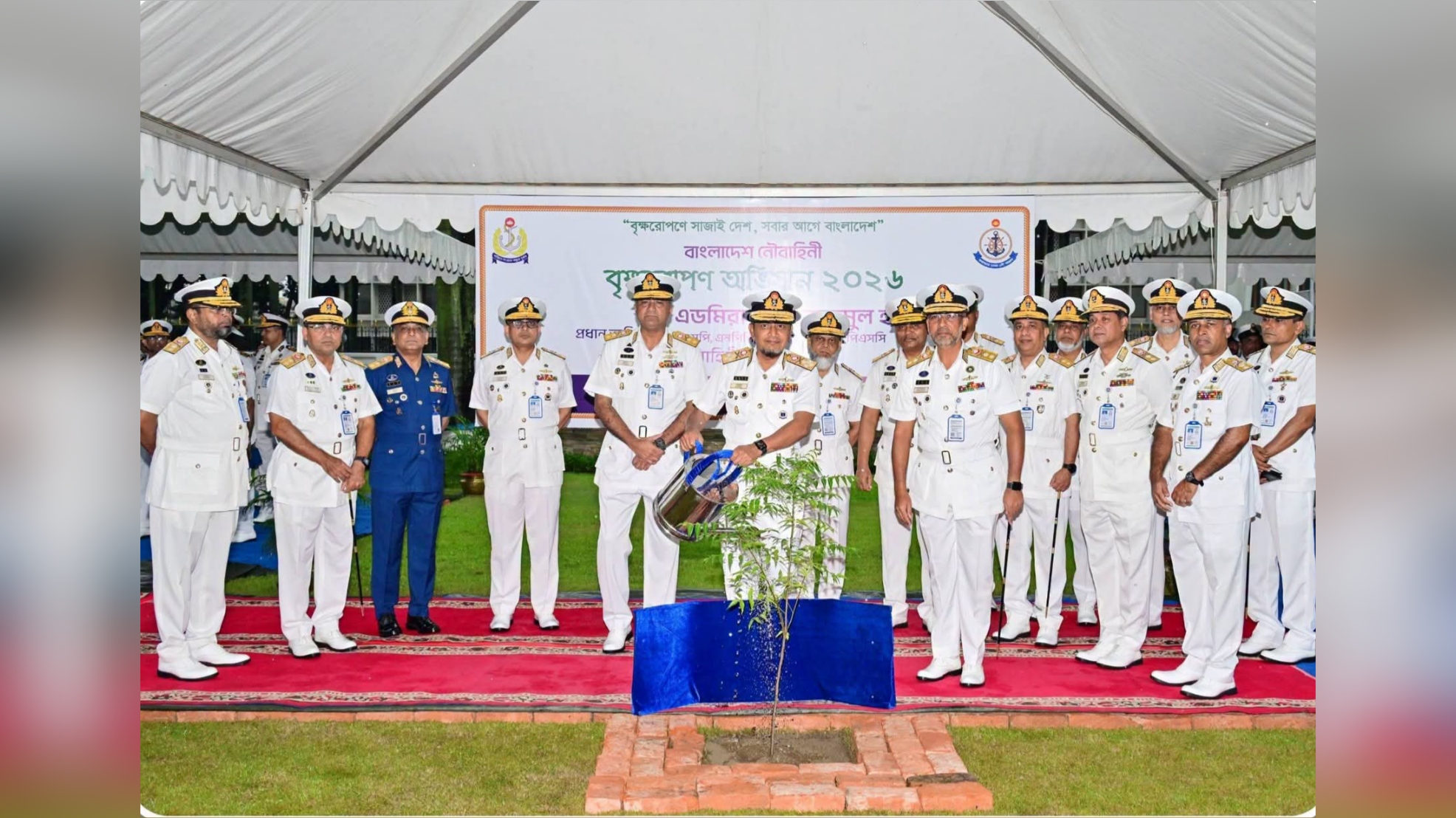 নৌবাহিনীর বৃক্ষরোপণ কর্মসূচির উদ্বোধন
