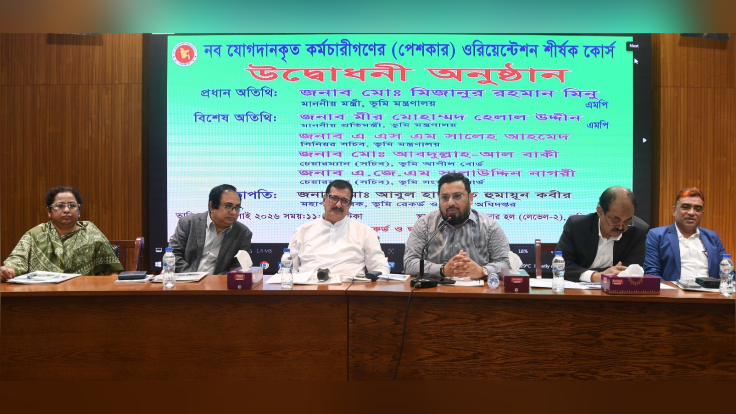 তদবির ছাড়াই ১২৫ টাকায় সরকারি চাকরি: মীর হেলাল