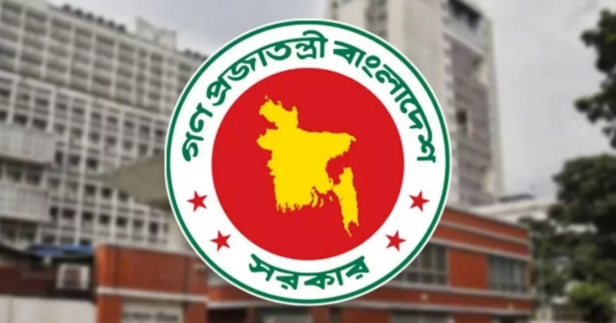 সব সরকারি দপ্তরের জন্য জরুরি নির্দেশনা