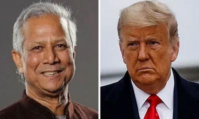 ডোনাল্ড ট্রাম্পকে শুভ কামনা ড. ইউনূসের