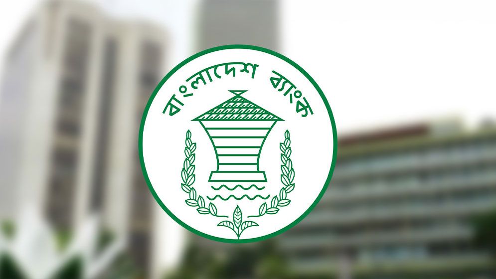 একদিনেই এলো ১৯৫২ কোটি টাকার প্রবাসী আয়