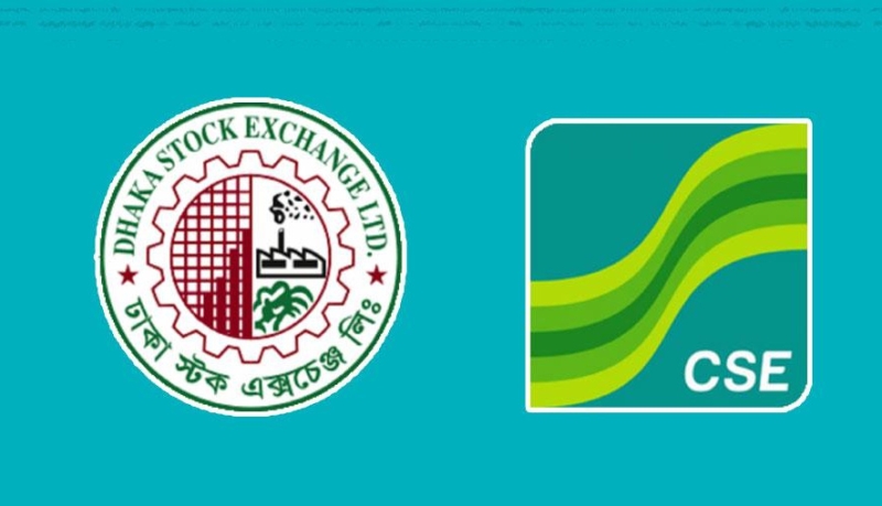 ৯ মাসে পুঁজিবাজার বিমুখ ৬২ হাজার বিনিয়োগকারী