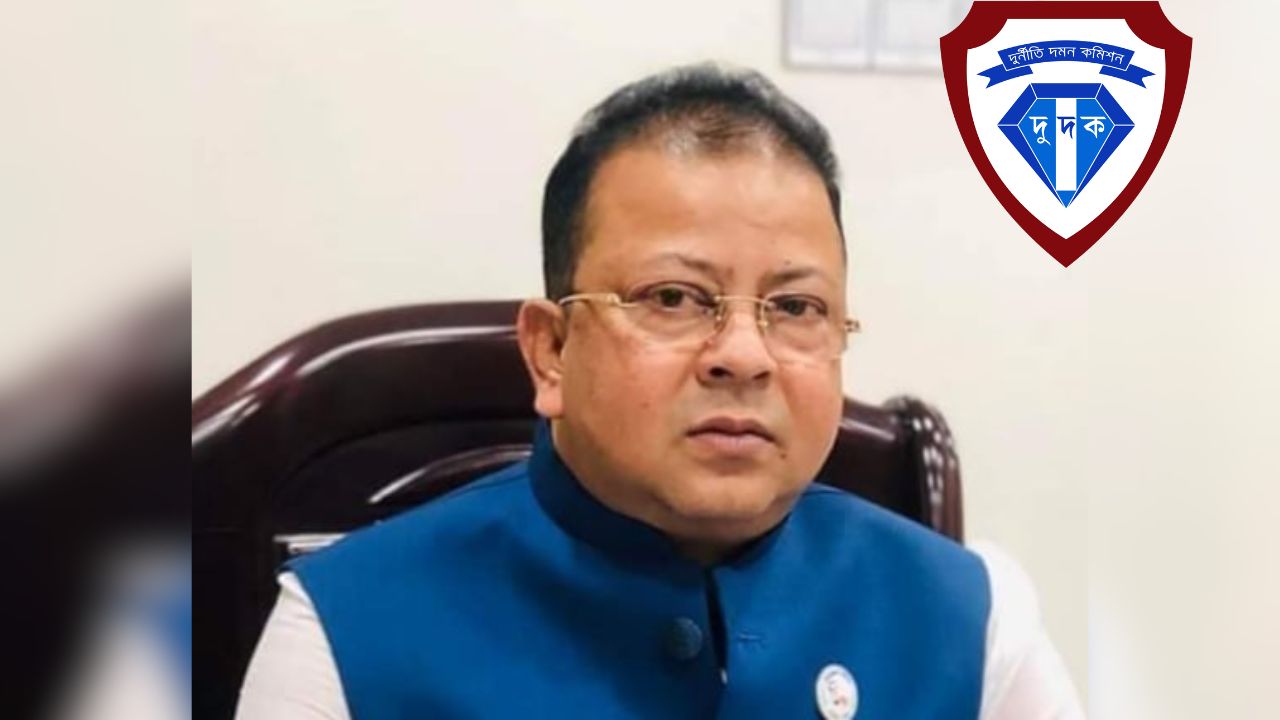 ১১০ কোটি টাকা বৈধ করতে গিয়ে দুদকের জালে সাভারের সাবেক চেয়ারম্যান রাজীব