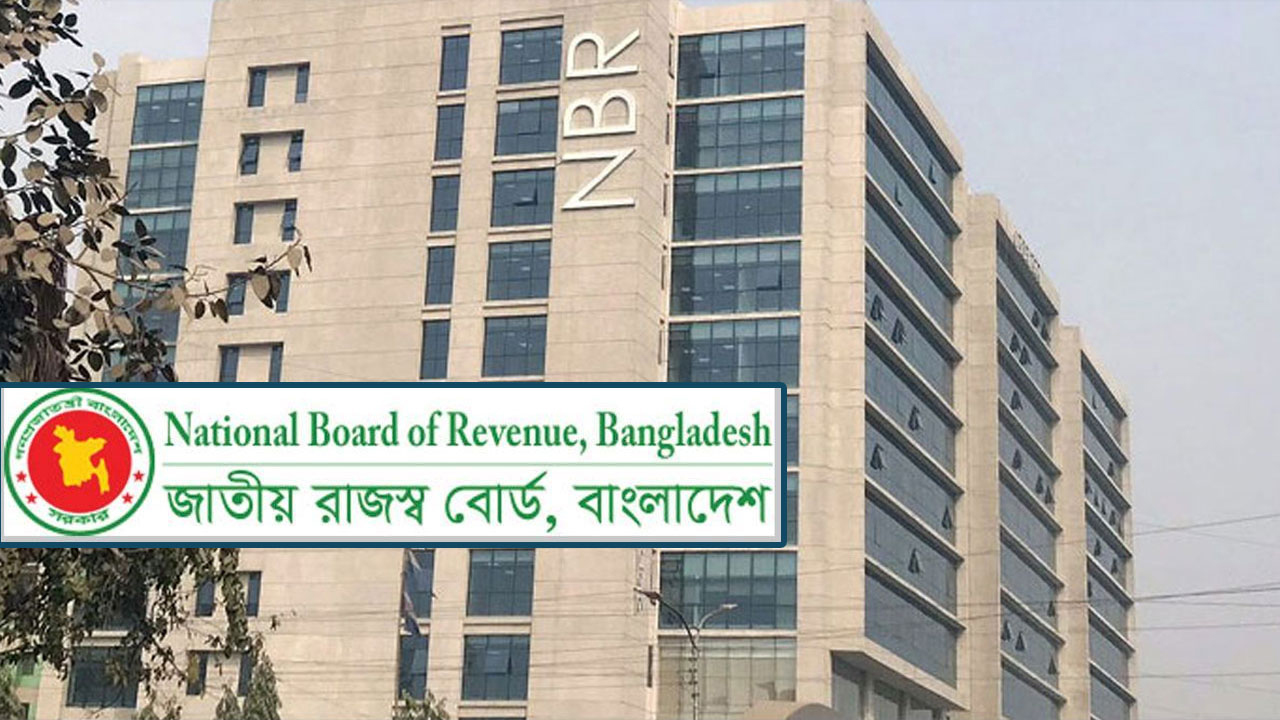 অনলাইনেই মিলবে ভ্যাটের রিফান্ড