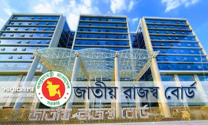 শিপিং এজেন্ট লাইসেন্সিং বিধিমালা জারি করল এনবিআর