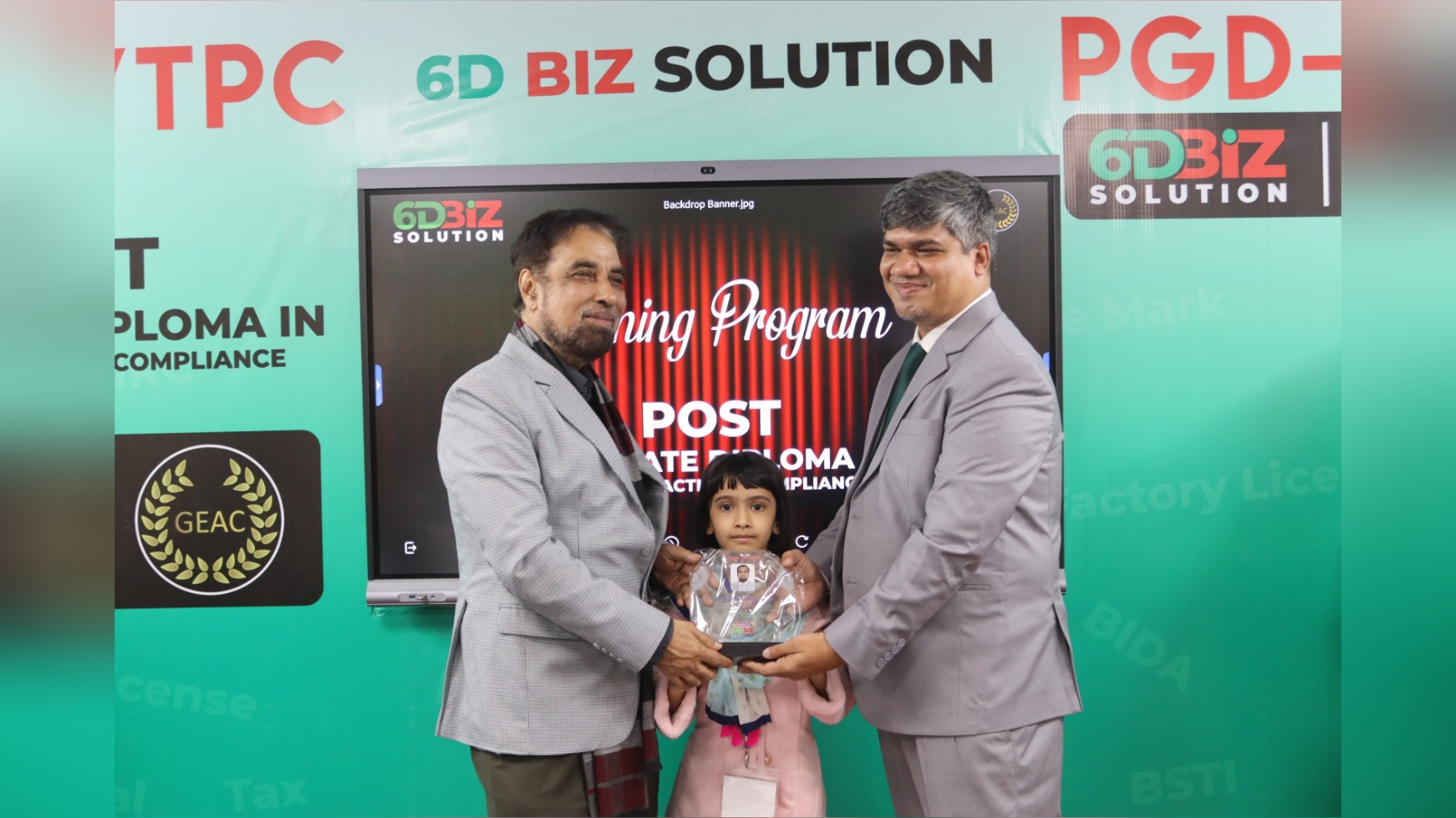 ভ্যাট,টেক্স প্রেকটিস কমপ্লাইন্স এর ছয়মাস ব্যাপী ডিপ্লোমা কোর্স চালু  