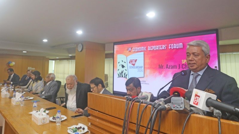 অন্তর্বর্তী সরকার কোনো বিষয়ে ব্যবসায়ীদের মতামত নেয়নি : আজম জে চৌধুরী