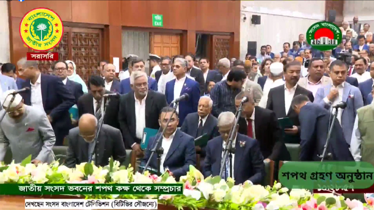 সংসদ সদস্যদের শপথ অনুষ্ঠান শুরু, পাঠ করাচ্ছেন প্রধান নির্বাচন কমিশনার