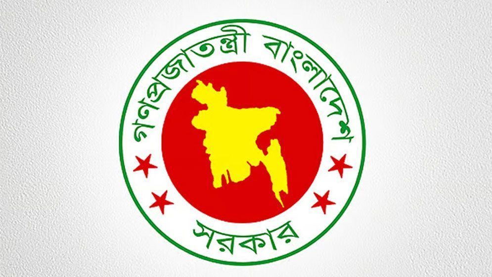 ঈদের ছুটি বৃদ্ধির বিষয়ে সিদ্ধান্ত কবে, জানা গেল