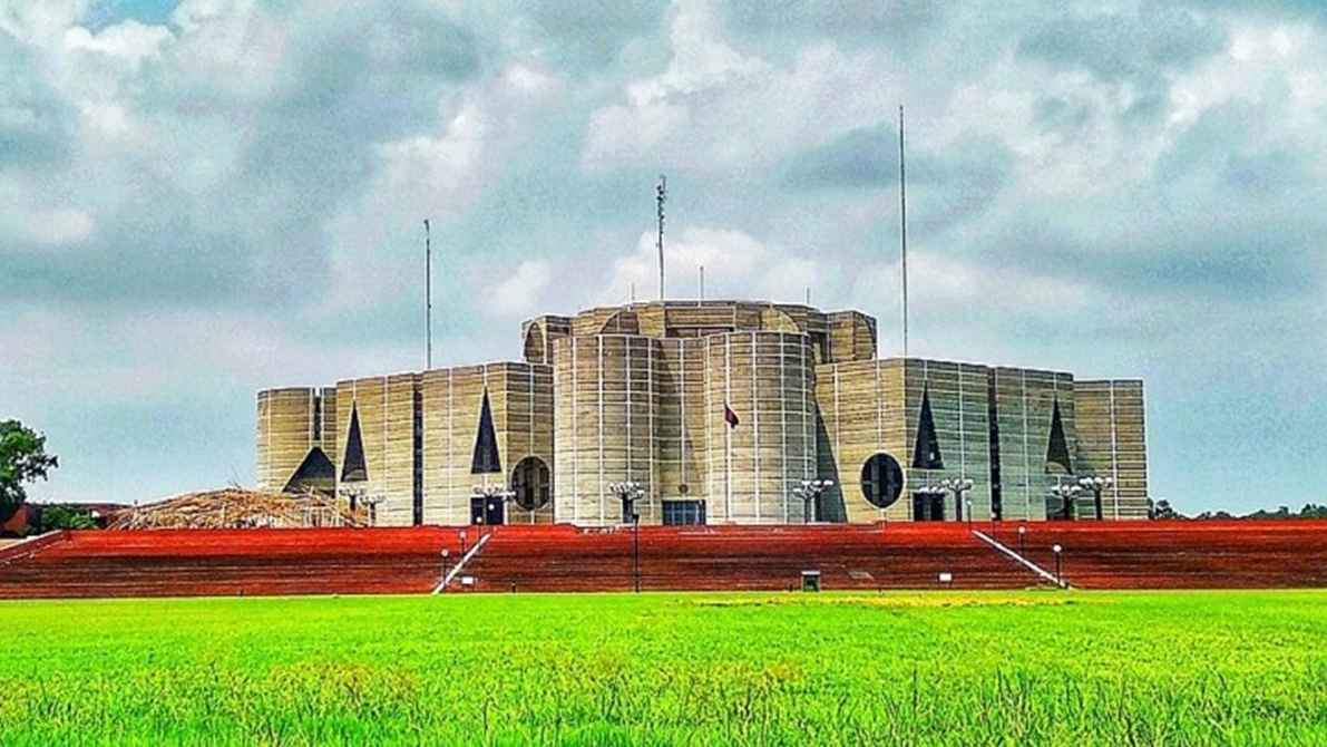 সরকারি দলের সংসদীয় সভা বুধবার