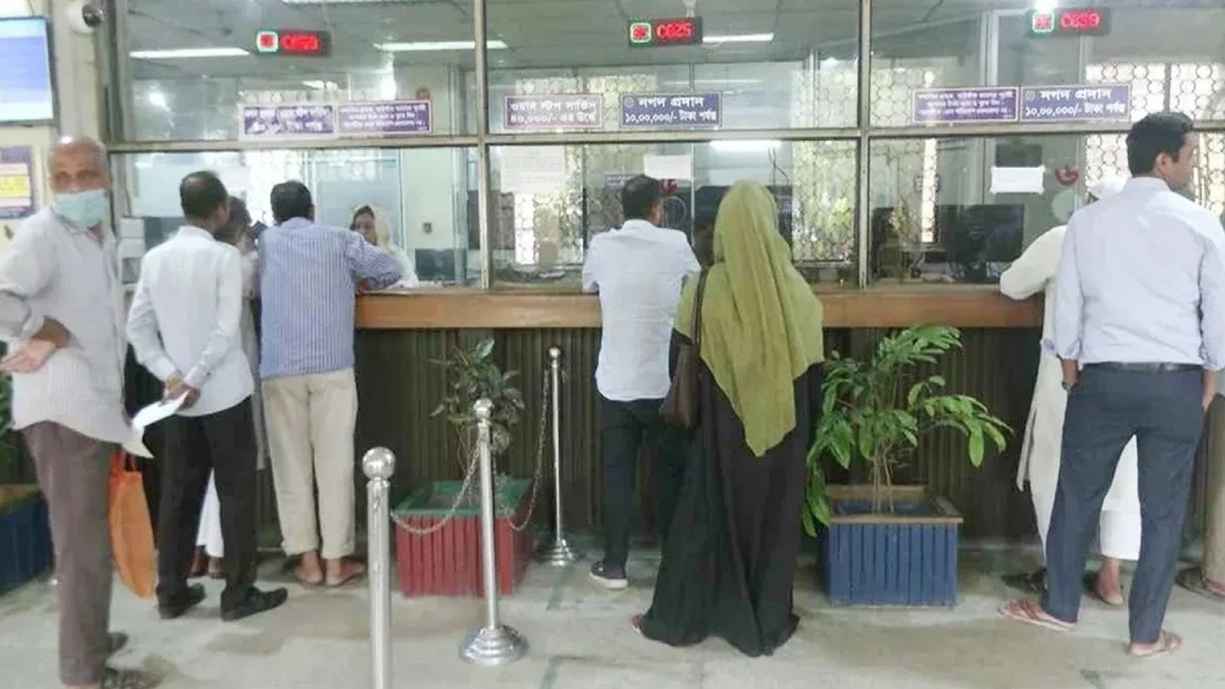 আজ খোলা থাকবে যেসব ব্যাংকের যেসব শাখা