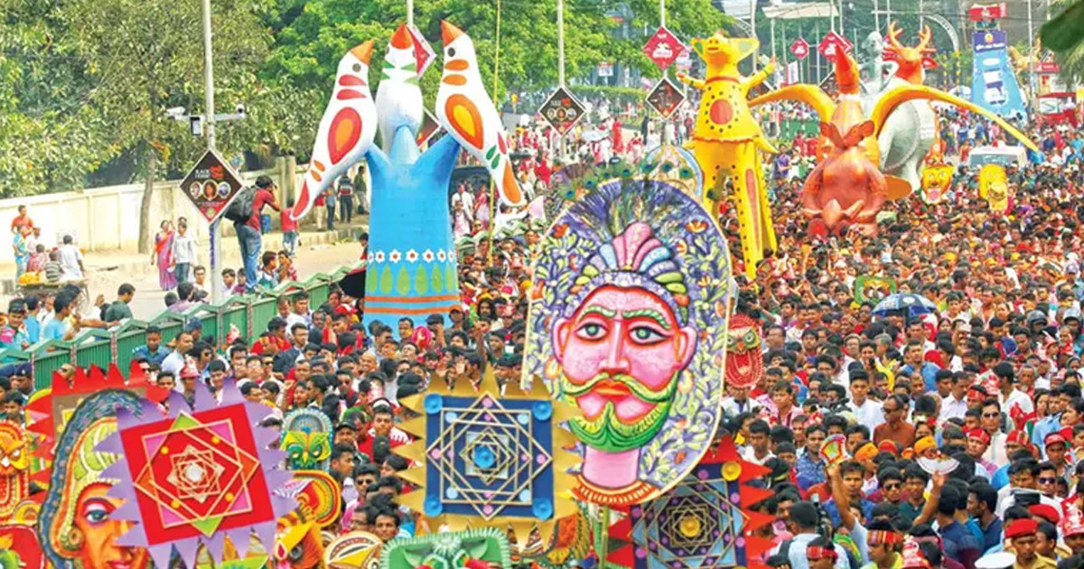 পহেলা বৈশাখে সন্ধ্যা ৬ টার মধ্যে অনুষ্ঠান শেষ করার নির্দেশনা