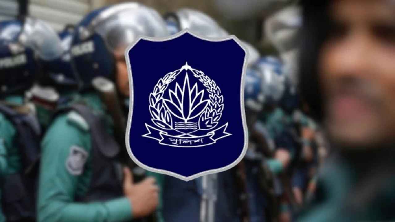 ‎পুলিশে বড় রদবদল