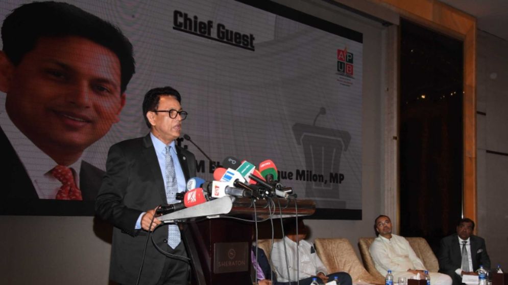 বাংলাদেশ হবে পৃথিবীর সেরা এডুকেশন হাব: শিক্ষামন্ত্রী